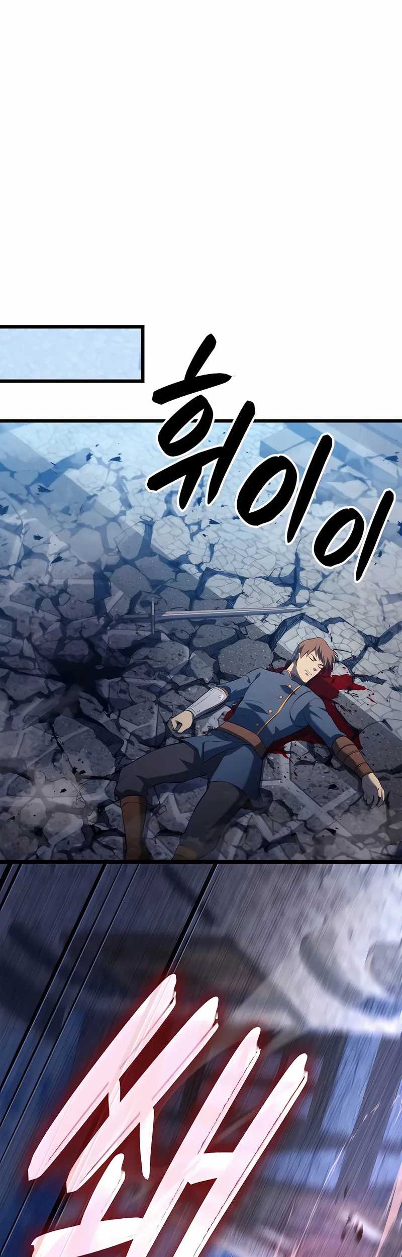 Chapter 100 - halaman 51