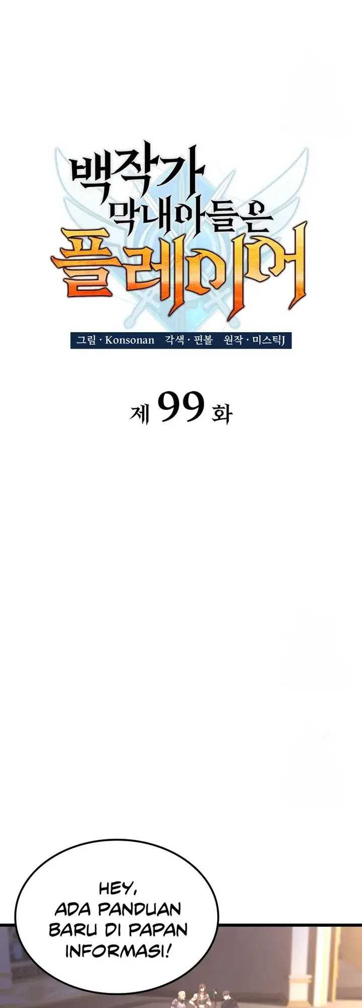 Chapter 99 - halaman 21