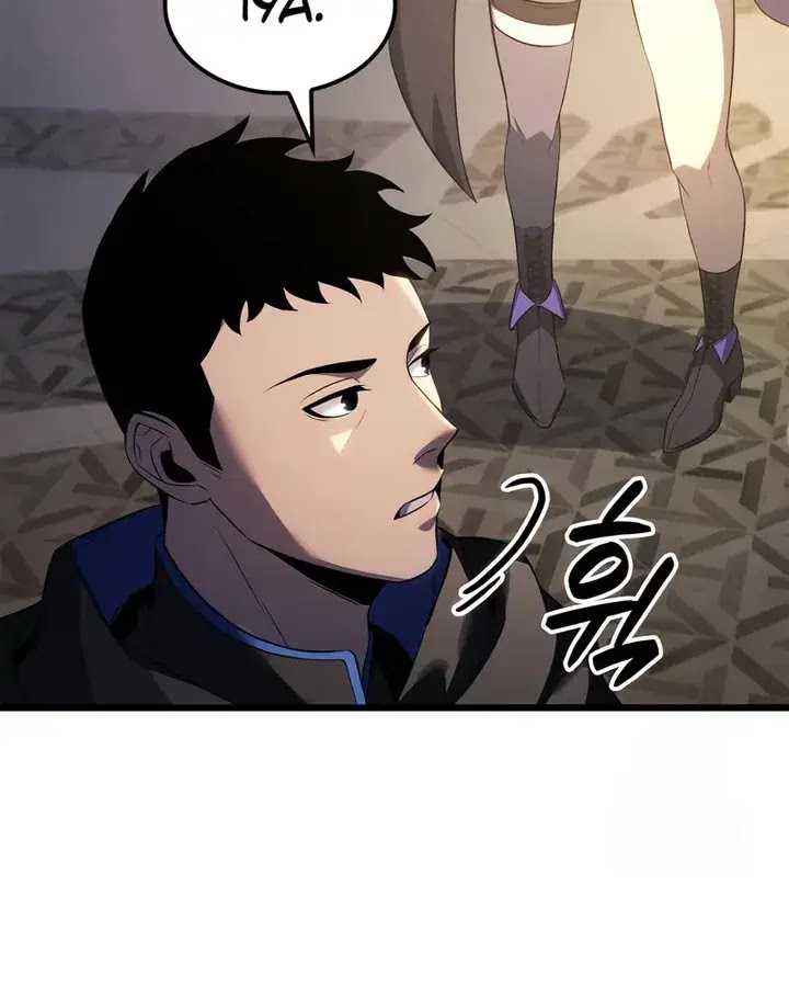 Chapter 99 - halaman 25