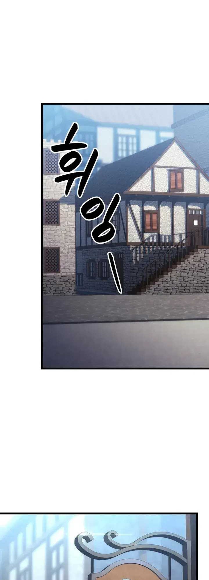 Chapter 99 - halaman 60