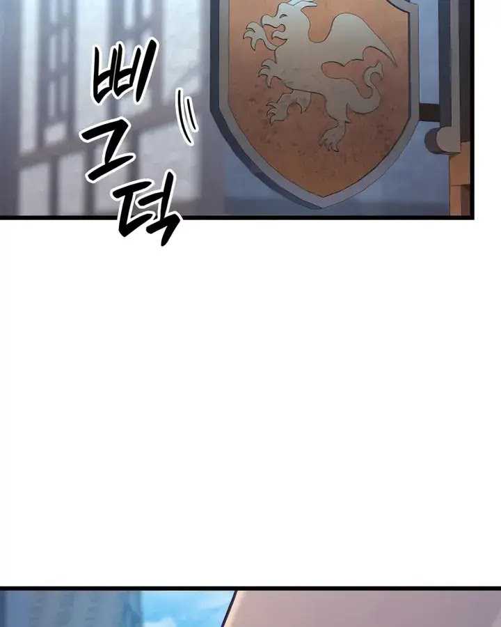 Chapter 99 - halaman 61