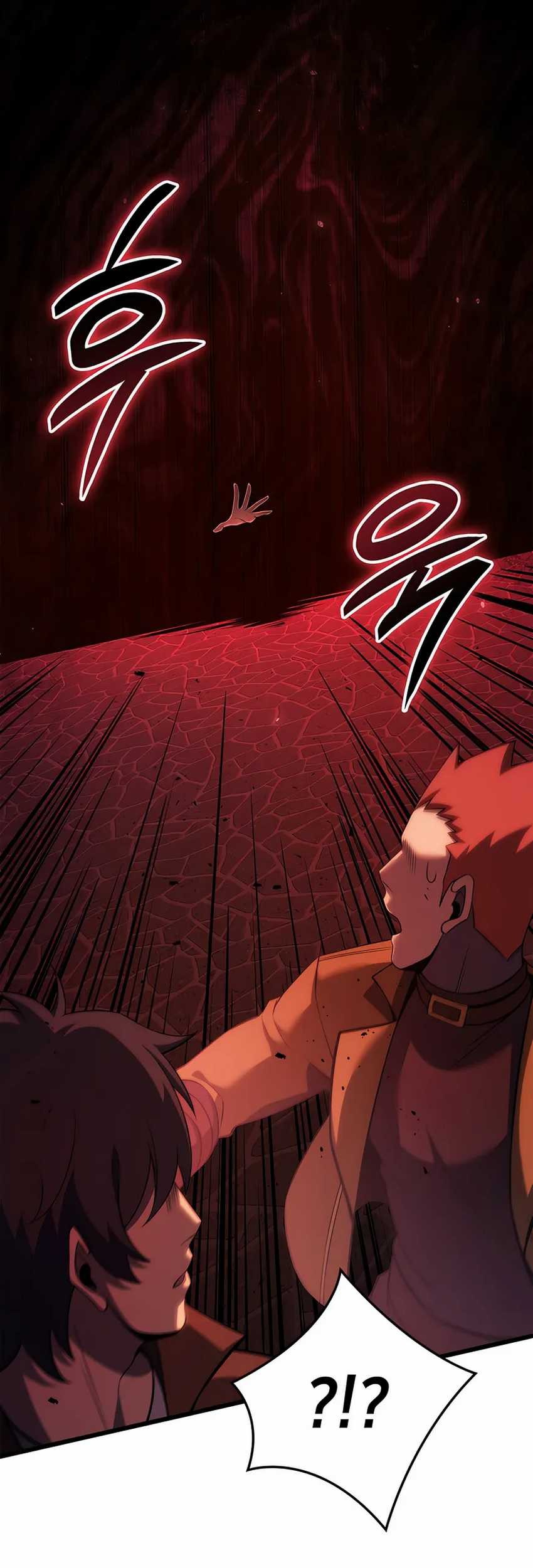 Chapter 97 - halaman 17