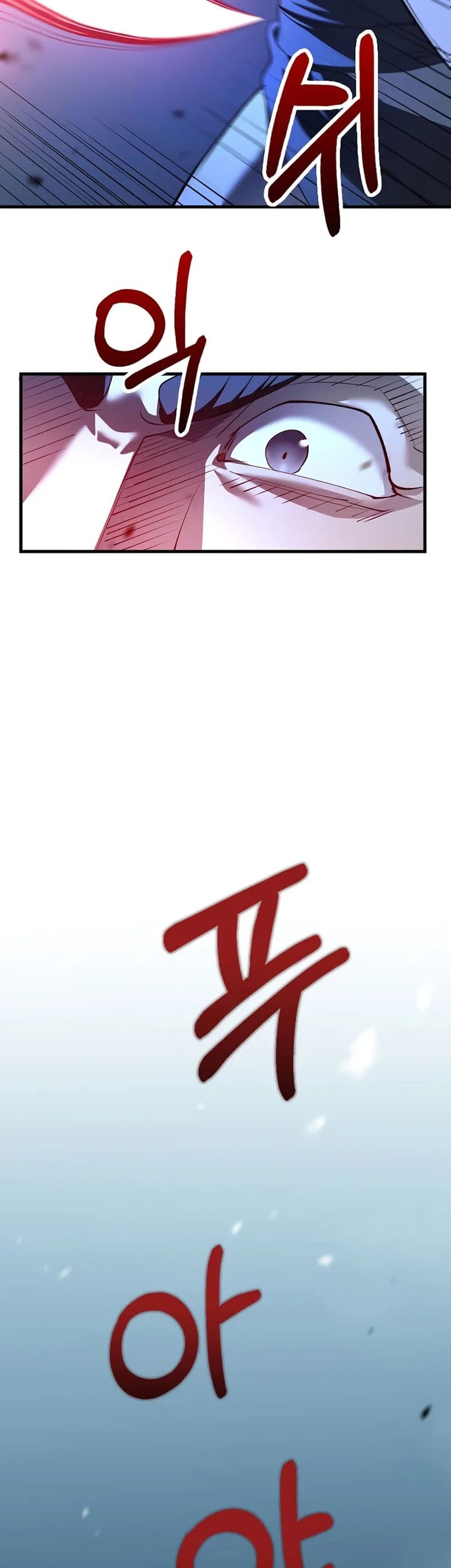 Chapter 188 - halaman 21