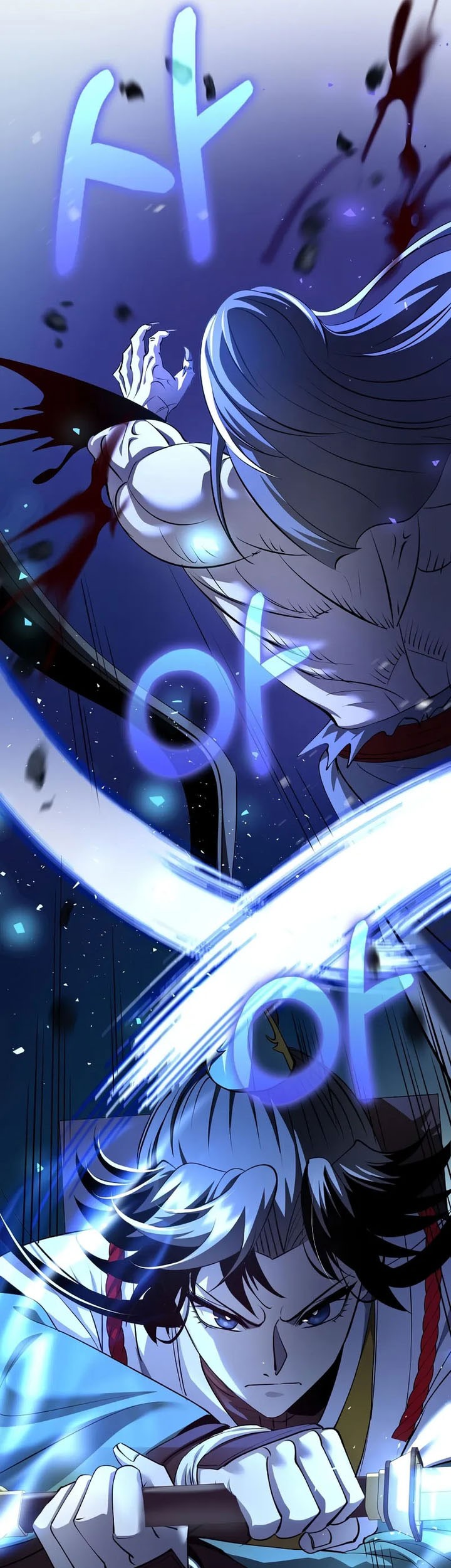 Chapter 188 - halaman 47