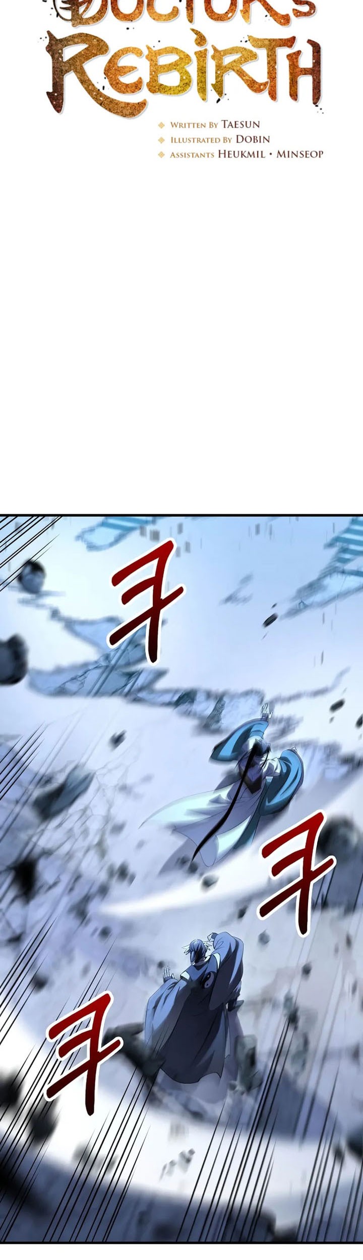 Chapter 188 - halaman 15