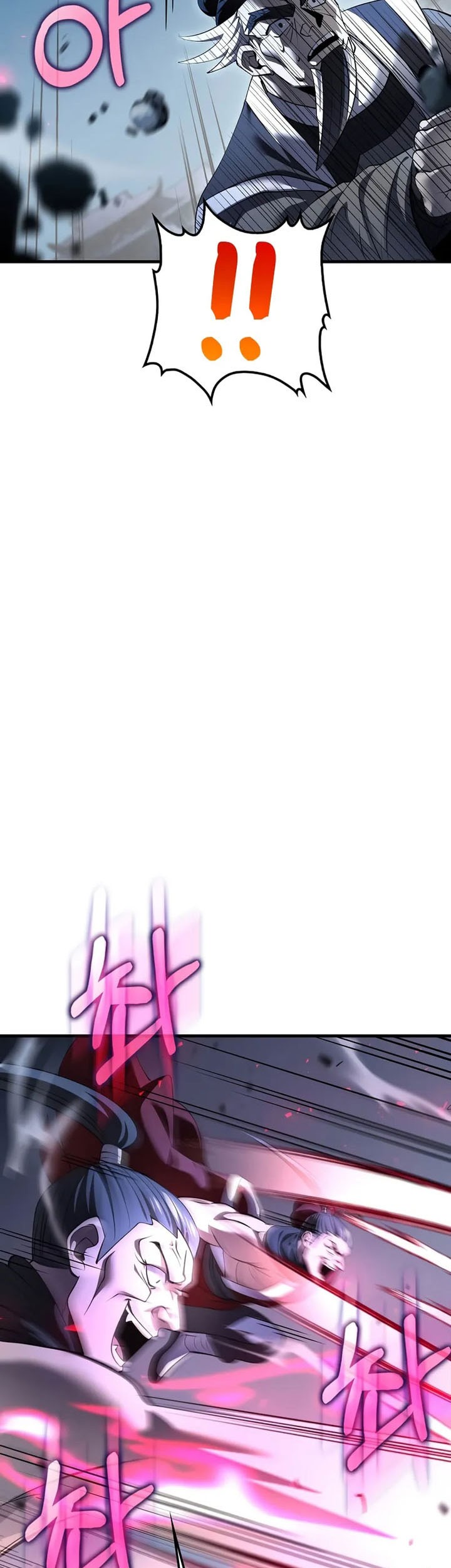 Chapter 188 - halaman 17