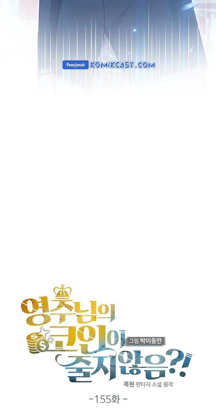 Chapter 155 - halaman 14