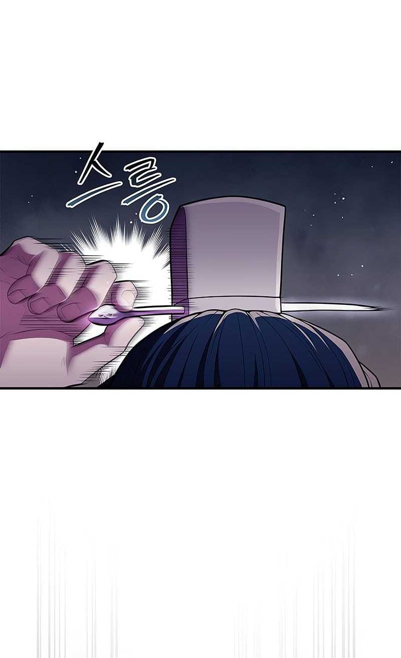 Chapter 57 - halaman 53