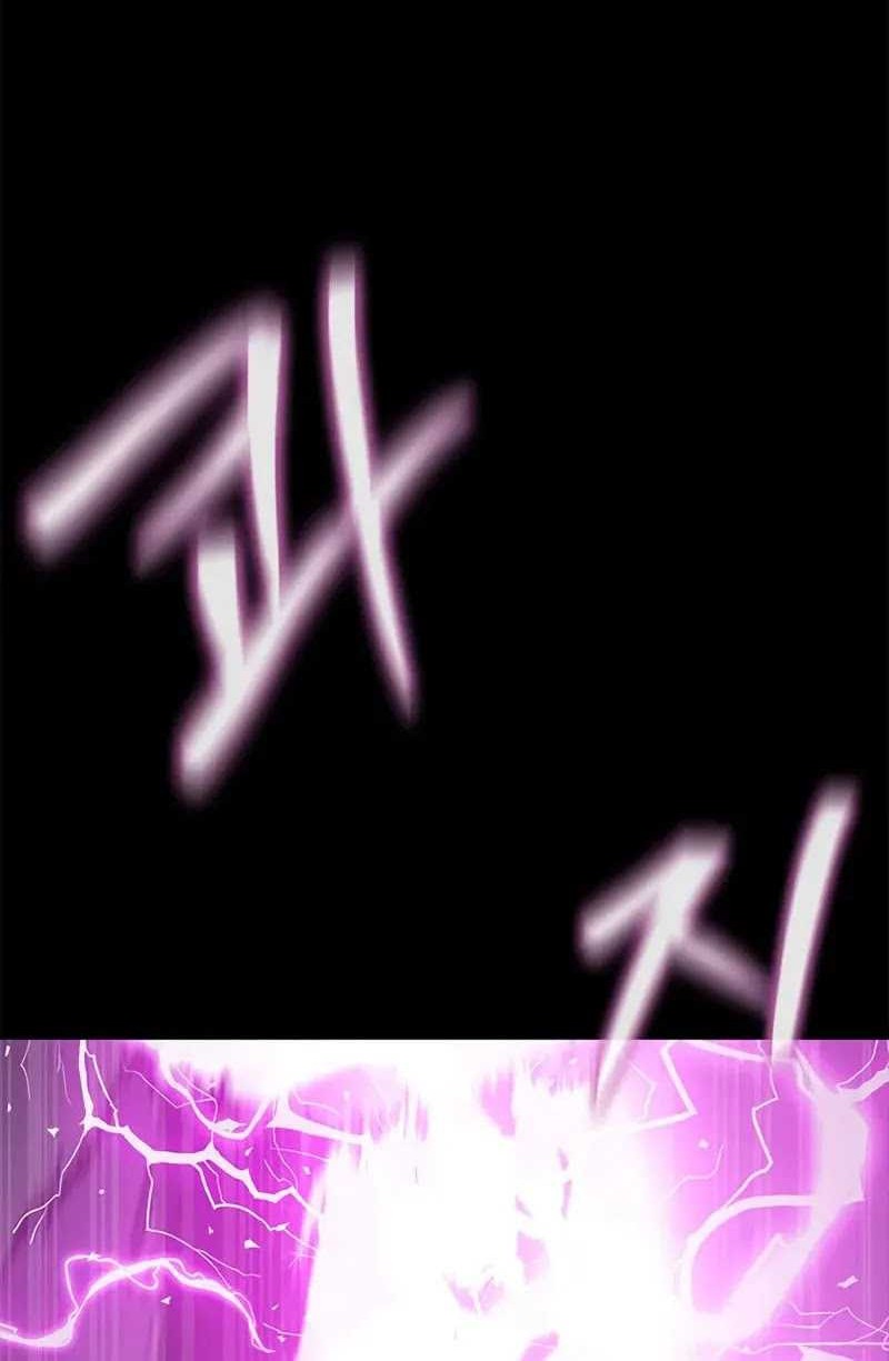 Chapter 70 - halaman 20