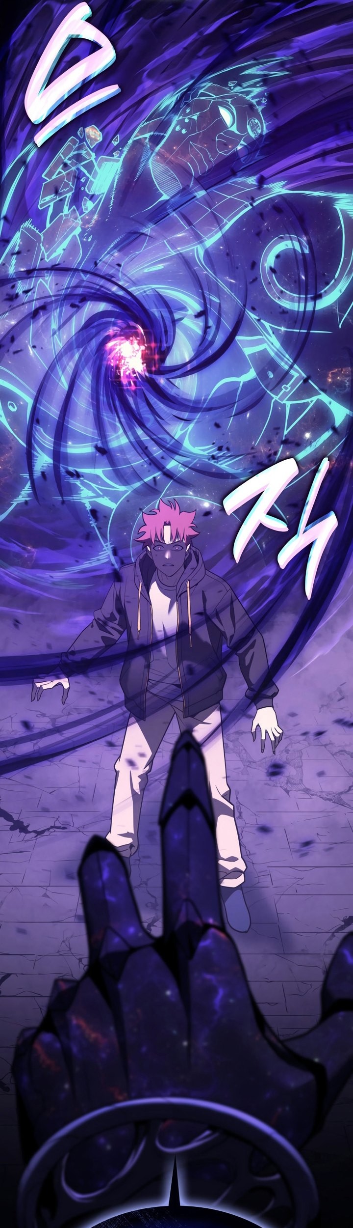 Chapter 121 - halaman 25
