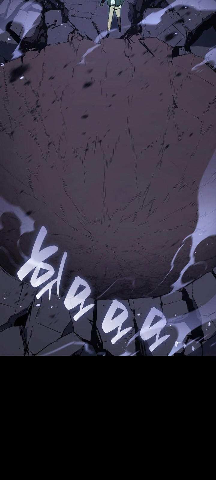 Chapter 121 - halaman 14