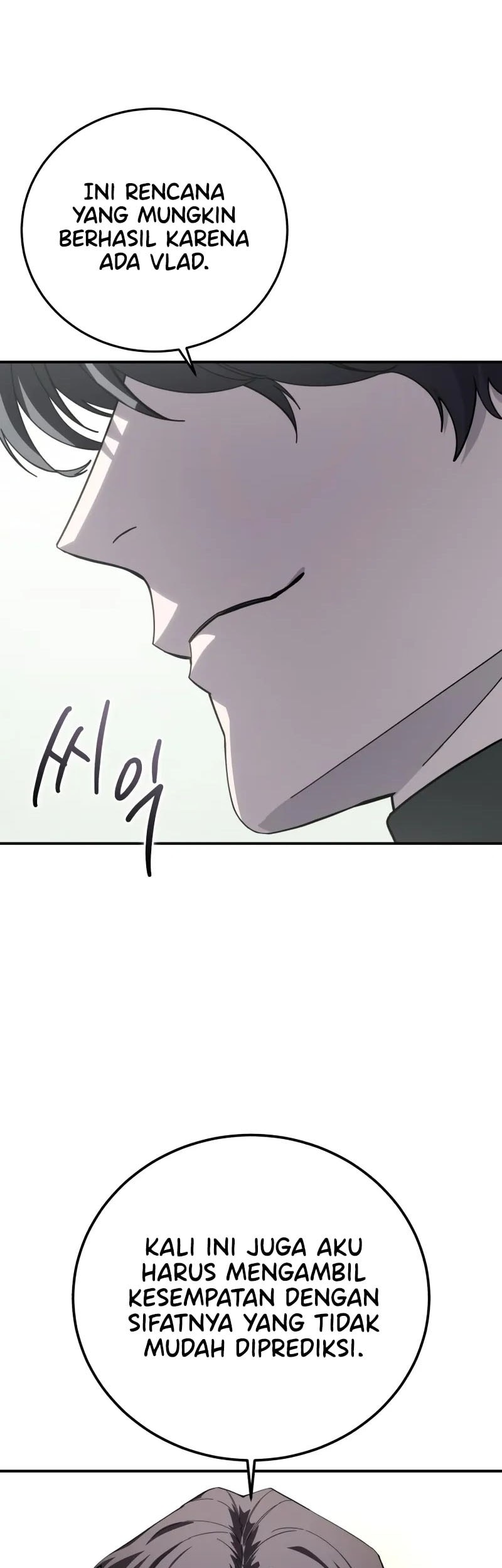 Chapter 86 - halaman 33