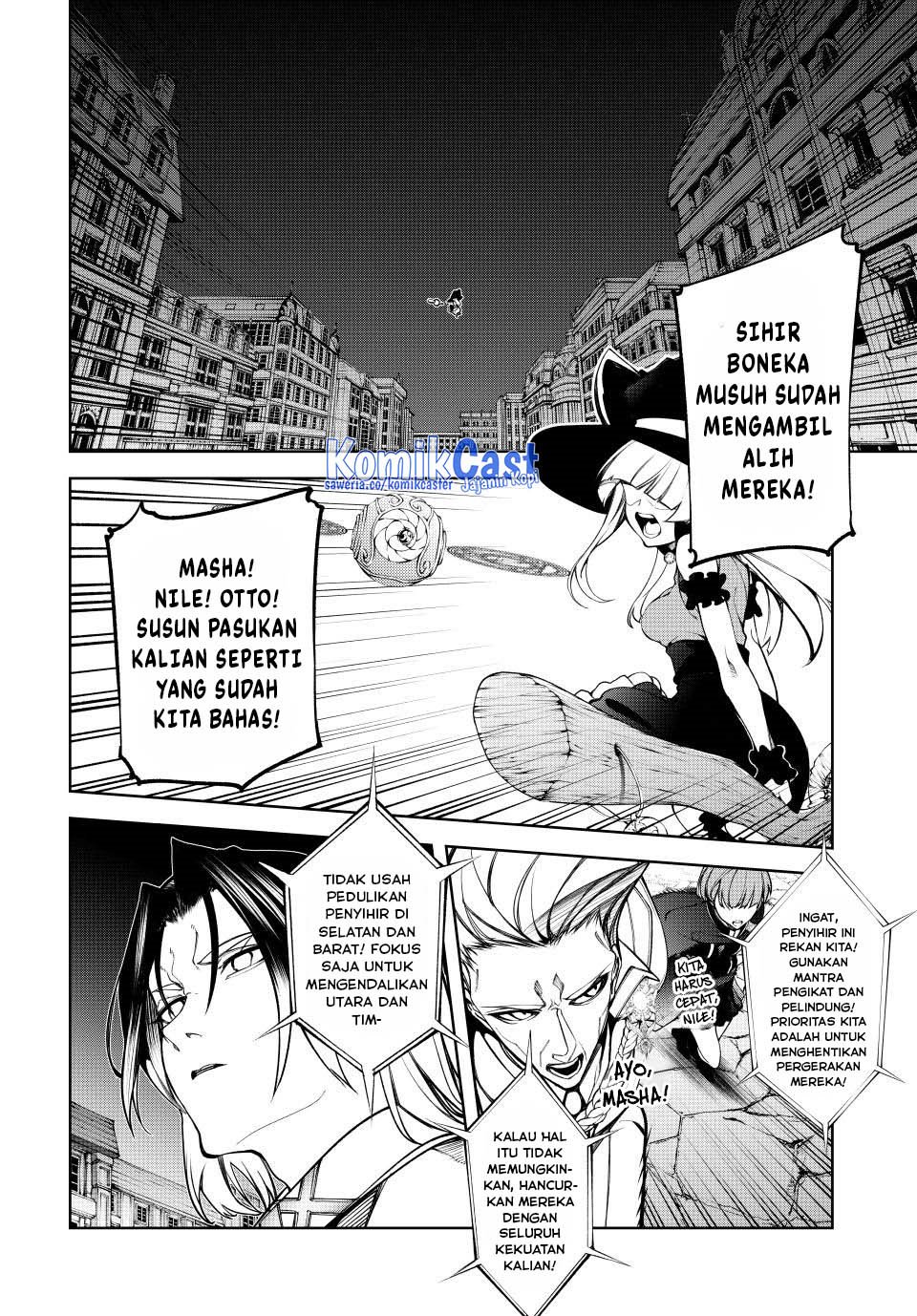 Chapter 51 - halaman 5