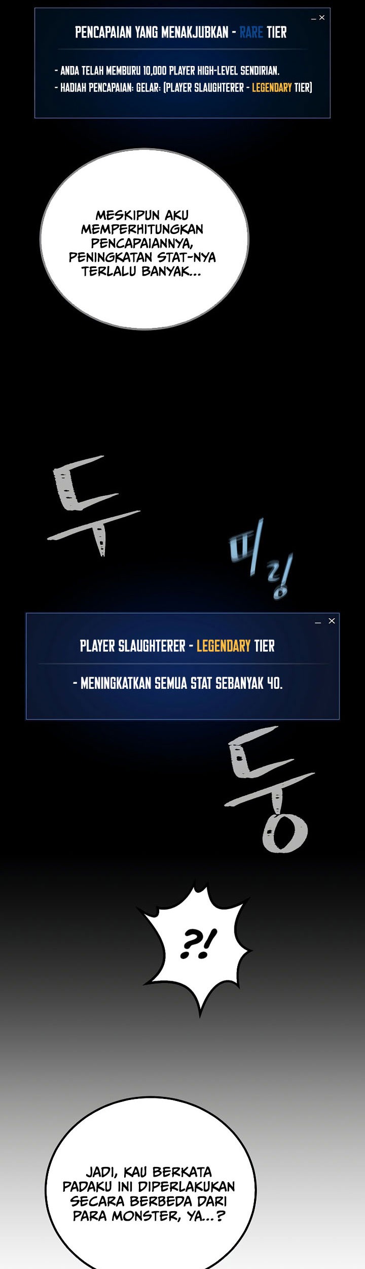 Chapter 104 - halaman 47