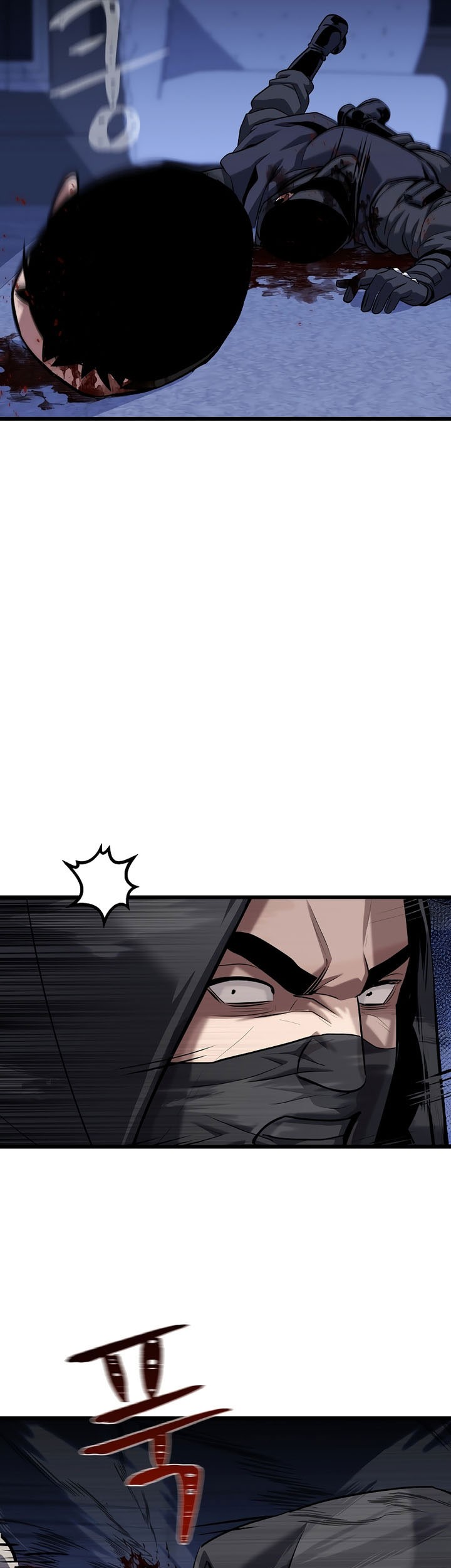 Chapter 104 - halaman 67