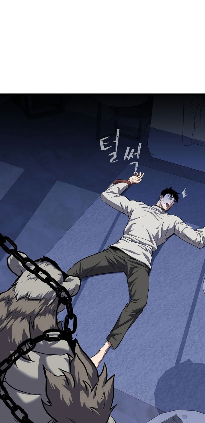 Chapter 104 - halaman 72