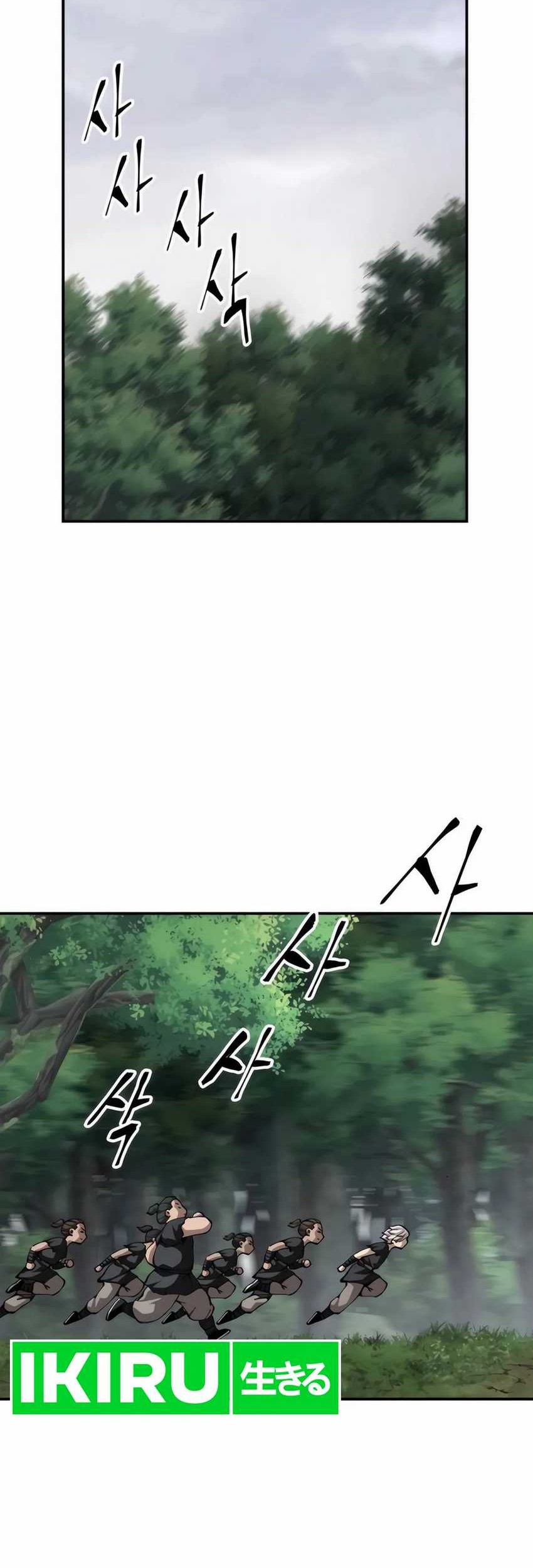 Chapter 87 - halaman 39