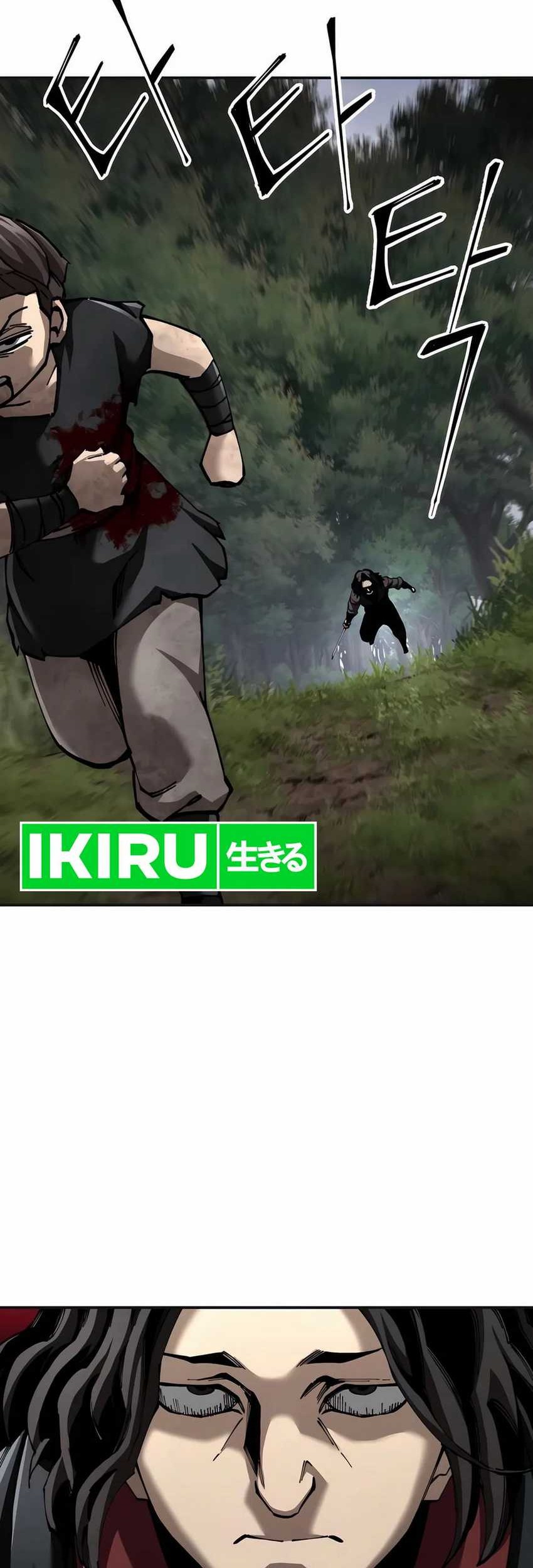 Chapter 86 - halaman 20