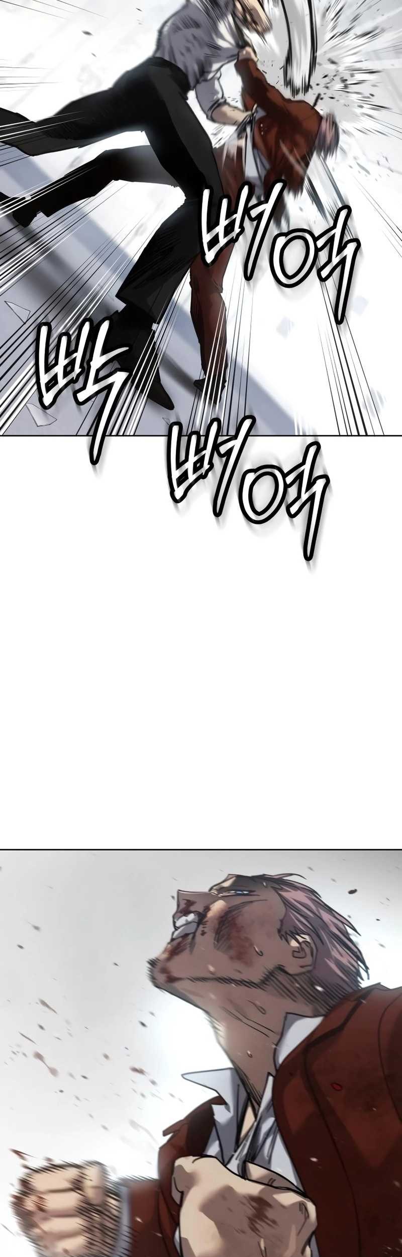 Chapter 45 - halaman 85