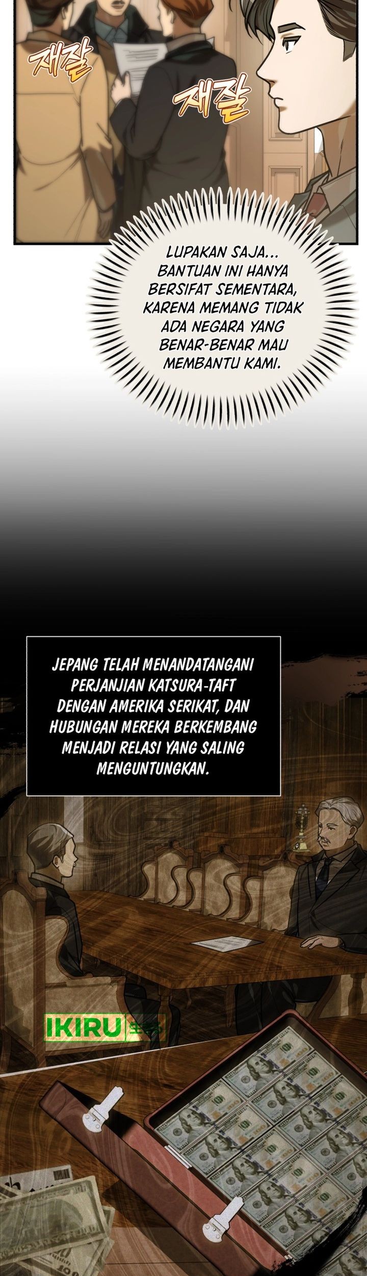 Chapter 29 - halaman 26