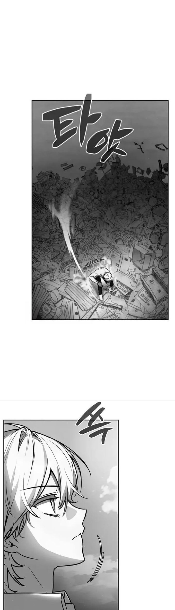 Chapter 29 - halaman 8