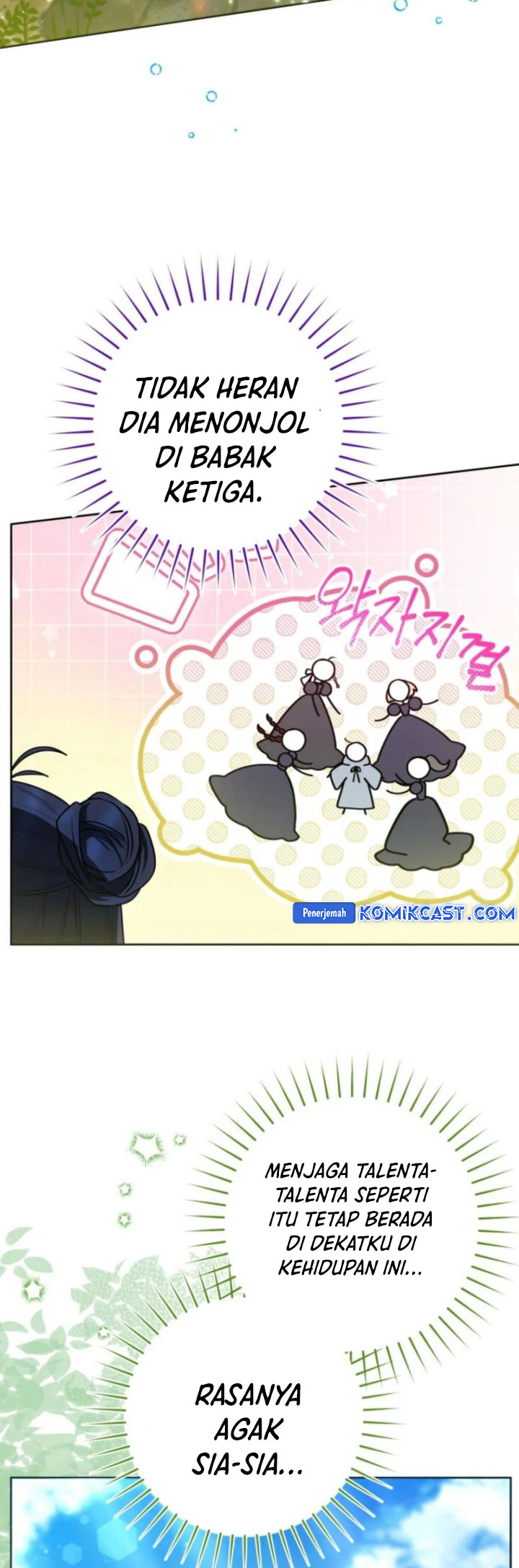 Chapter 51 - halaman 17
