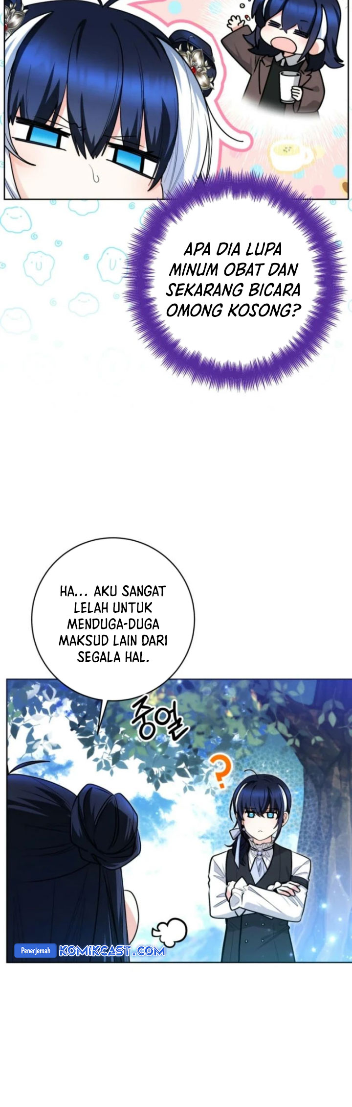Chapter 51 - halaman 43