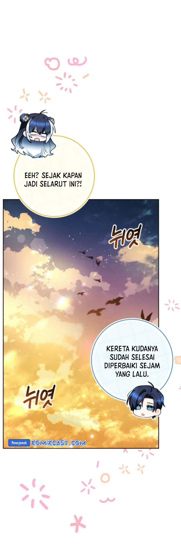 Chapter 51 - halaman 56