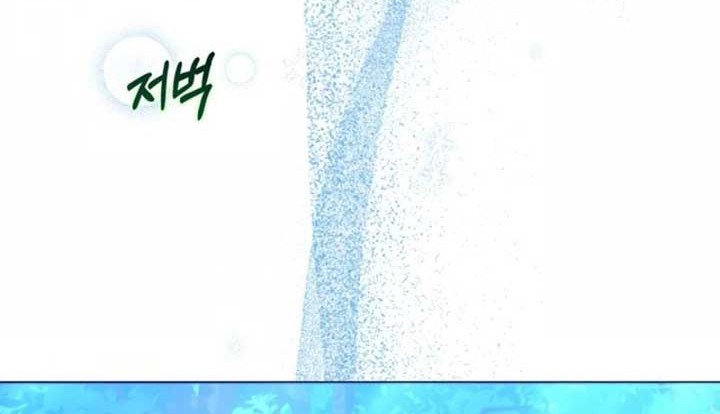 Chapter 50 - halaman 26