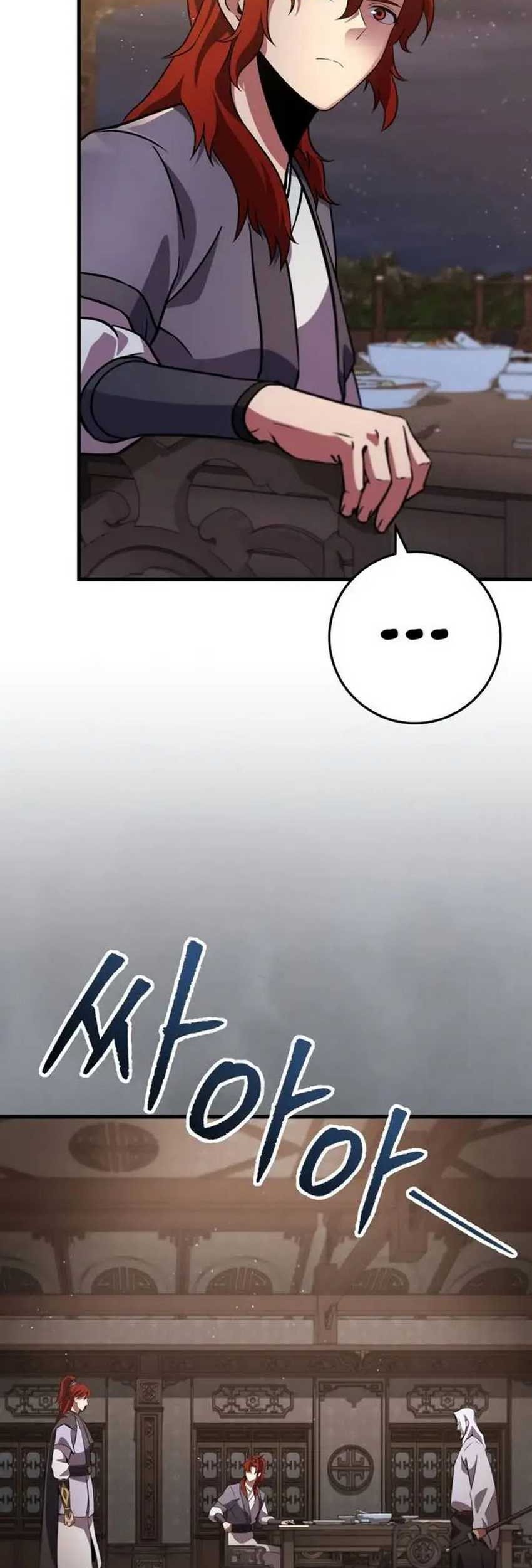 Chapter 117 - halaman 47