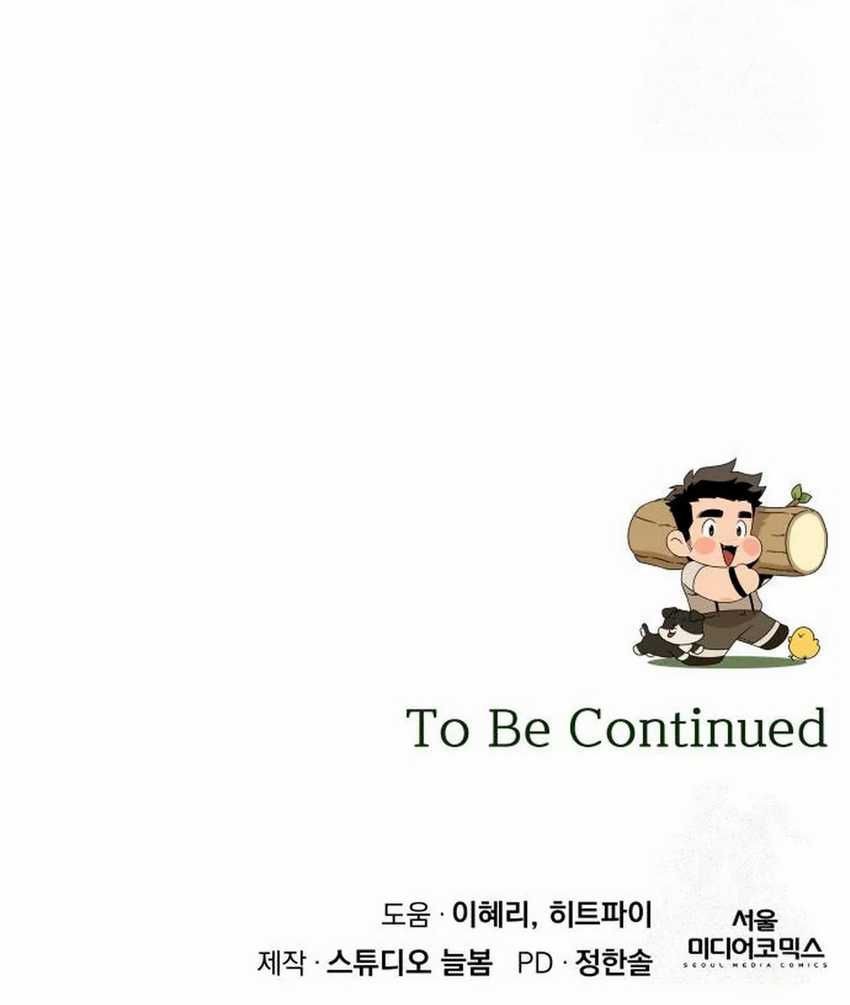 Chapter 96 - halaman 57