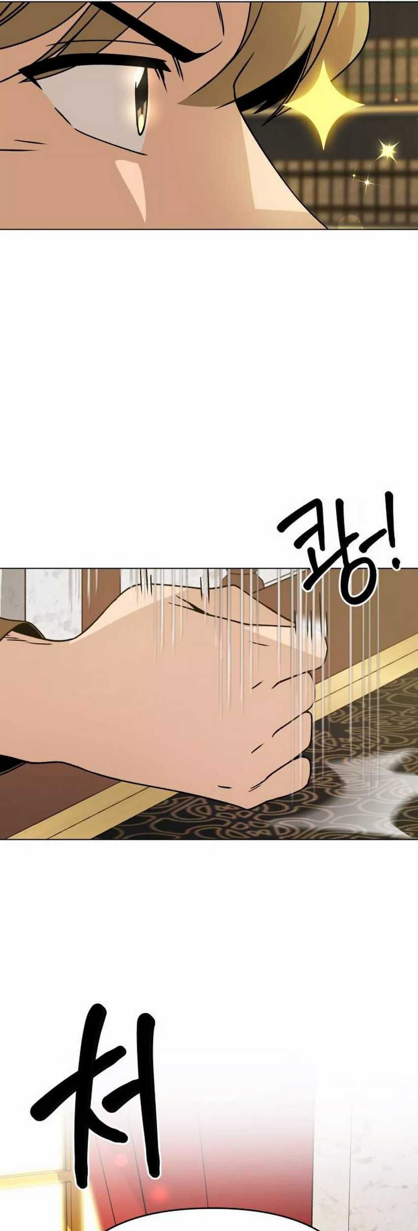 Chapter 96 - halaman 33