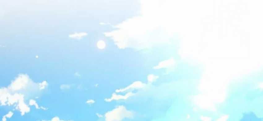 Chapter 94 - halaman 37