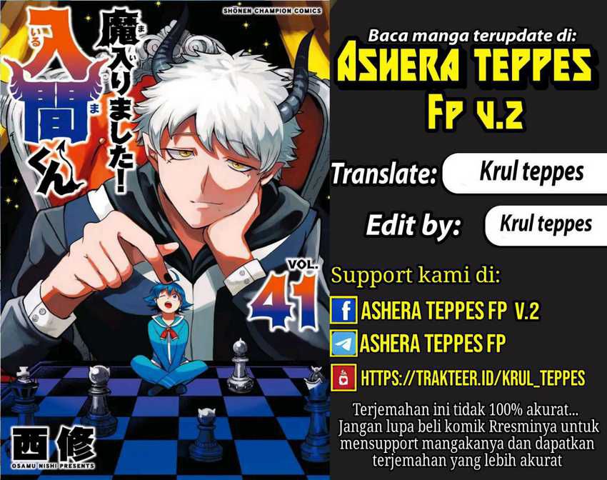 Chapter 383 - halaman 2