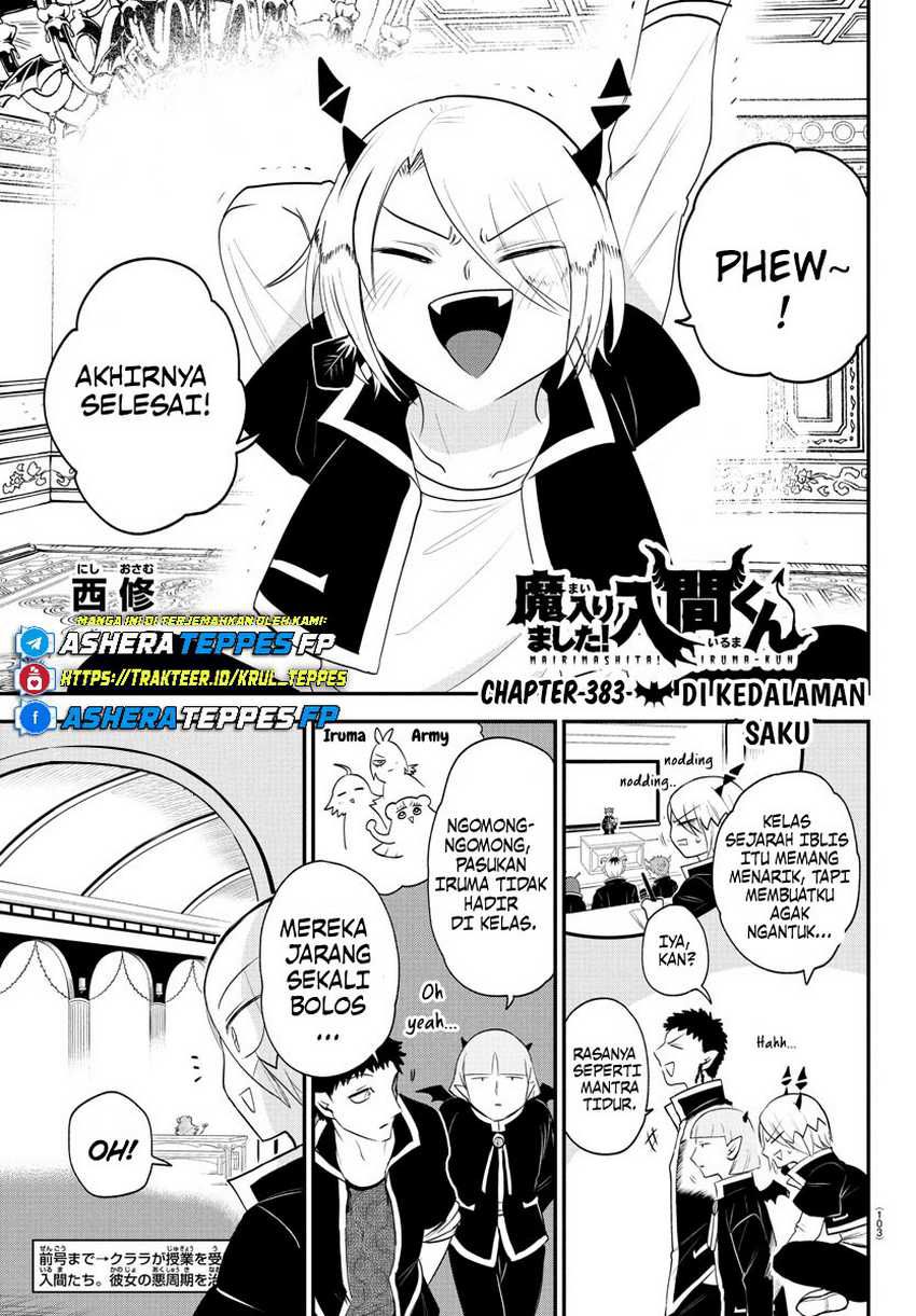 Chapter 383 - halaman 3
