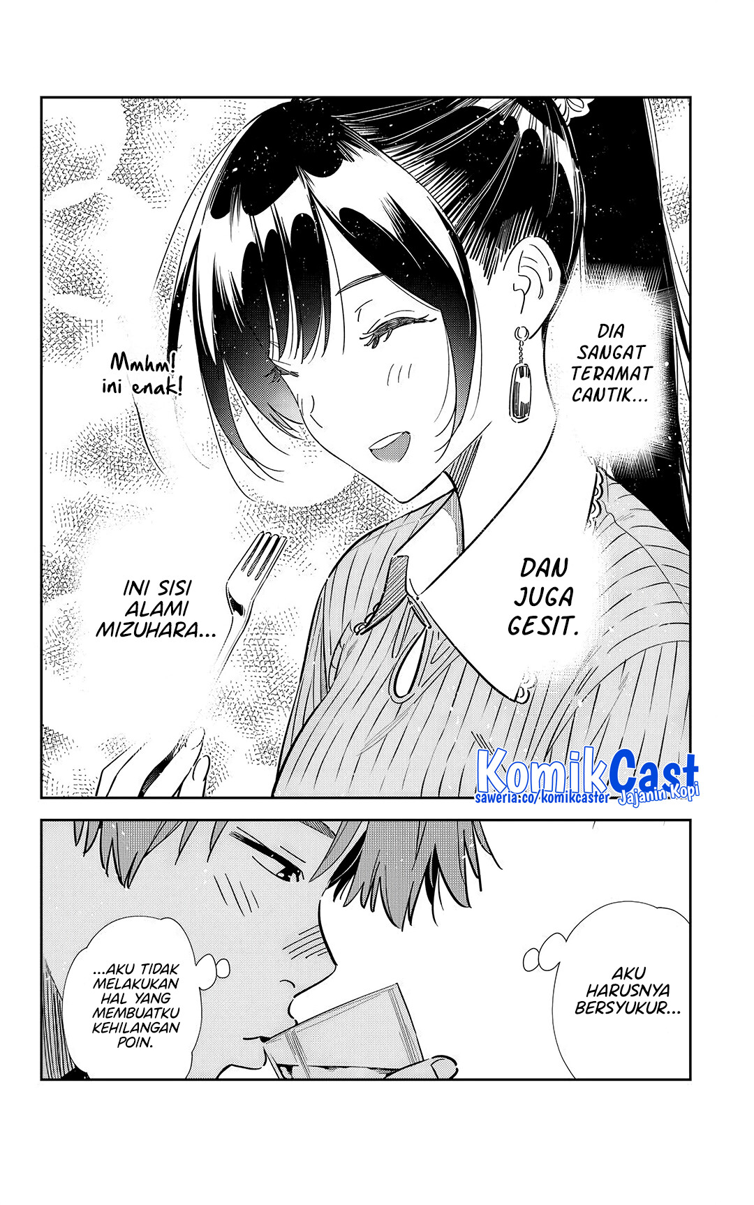 Chapter 359 - halaman 20