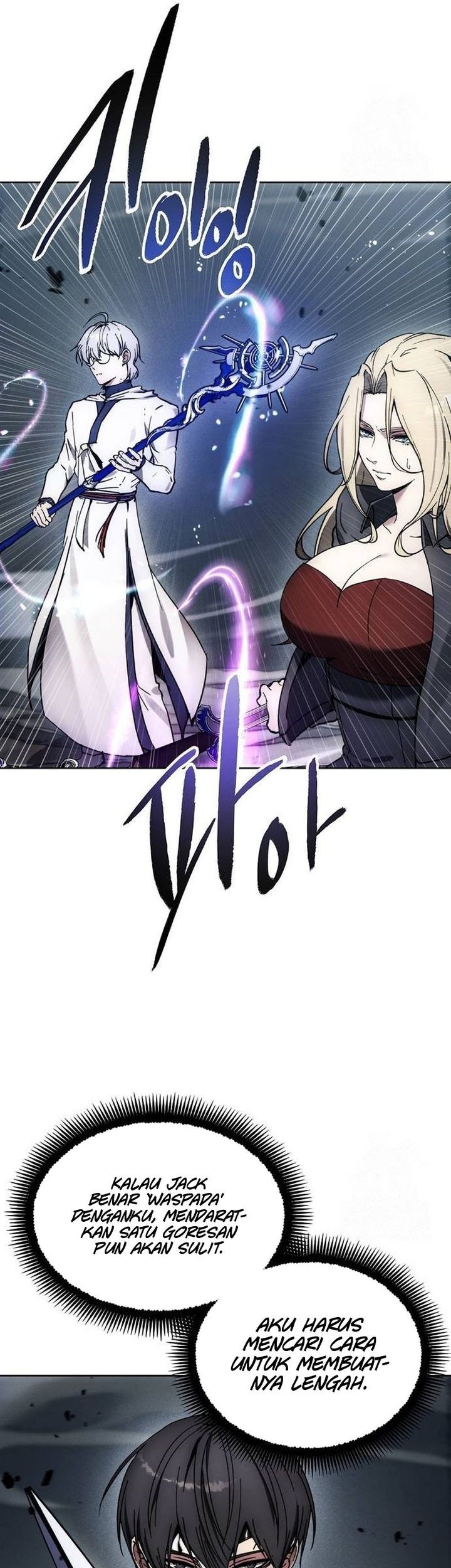 Chapter 182 - halaman 42