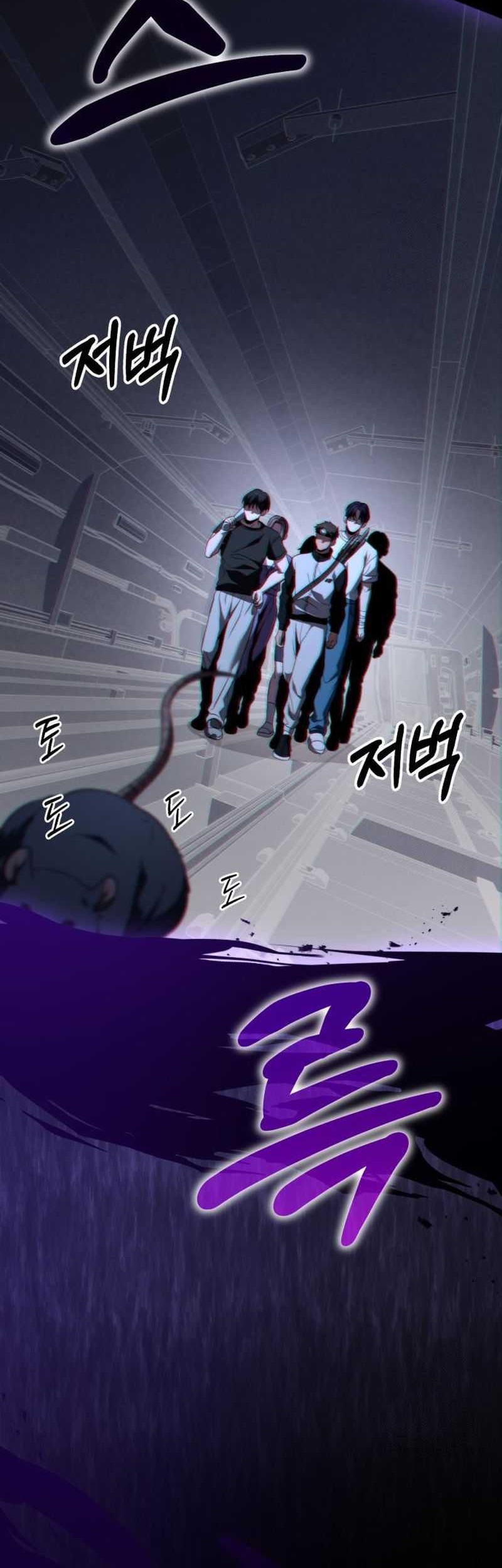 Chapter 25 - halaman 96
