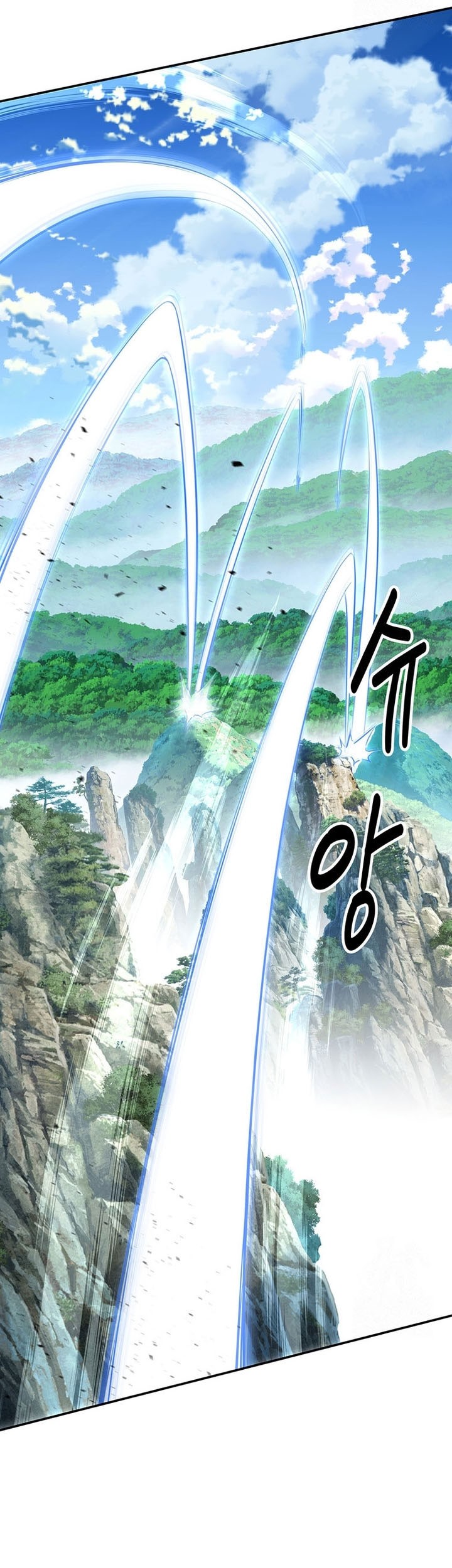 Chapter 24 - halaman 21