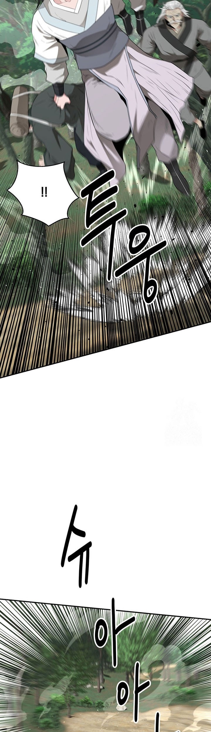 Chapter 24 - halaman 17