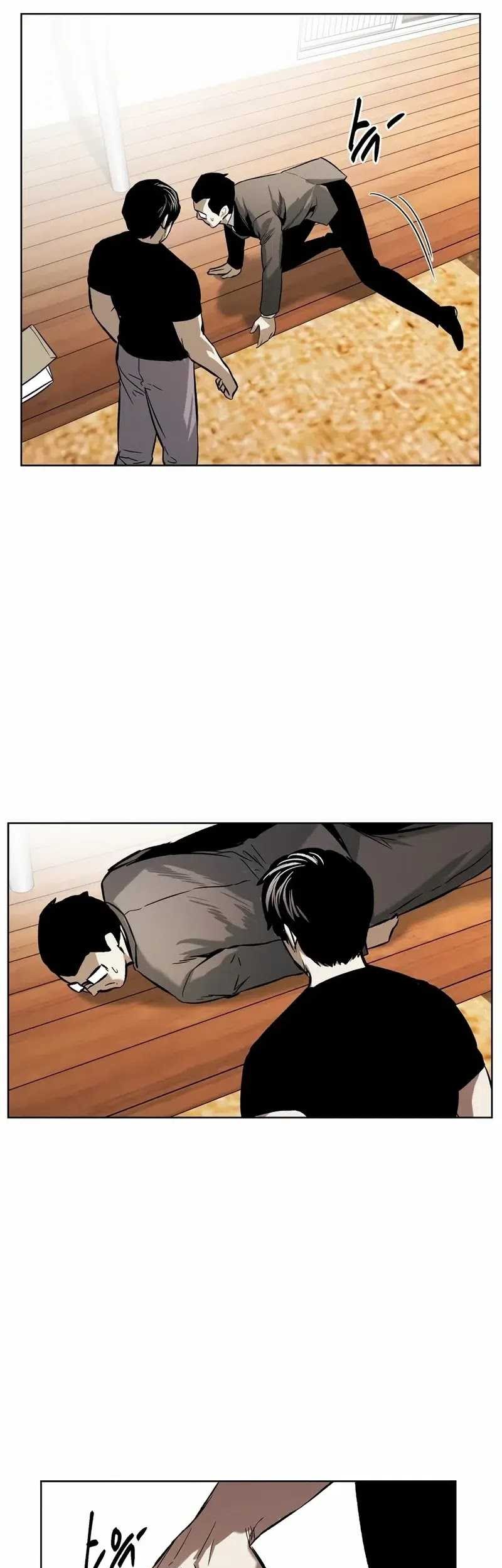 Chapter 43 - halaman 43