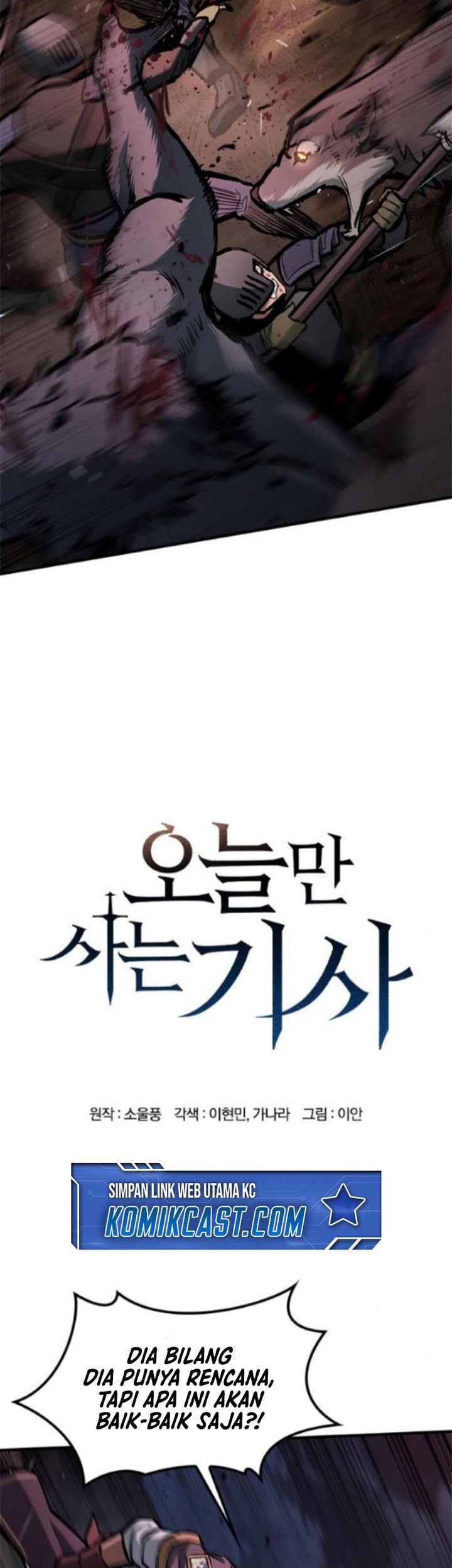Chapter 53 - halaman 5