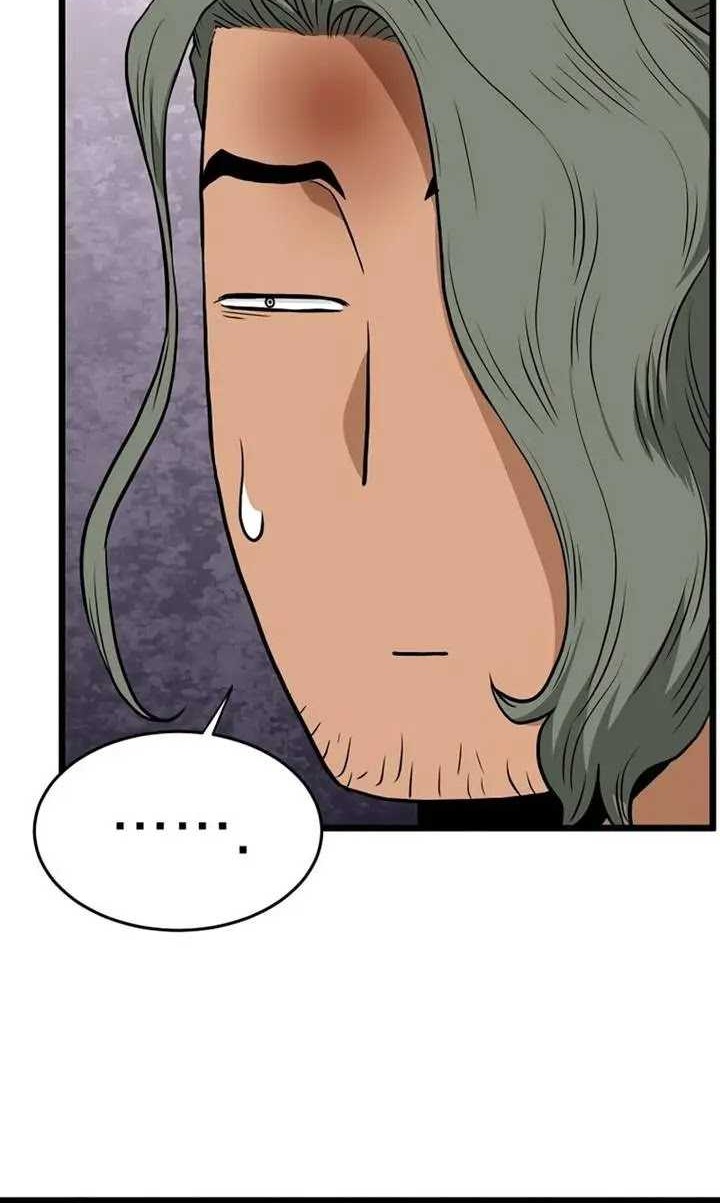 Chapter 220 - halaman 50