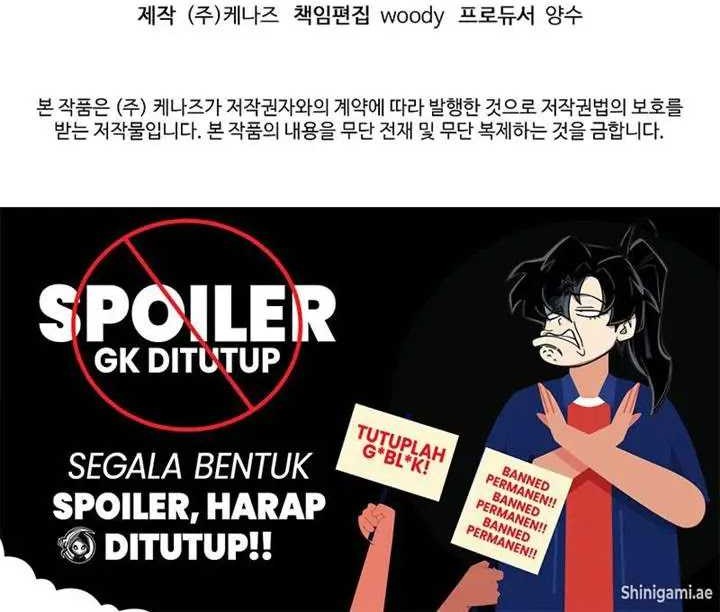 Chapter 220 - halaman 72