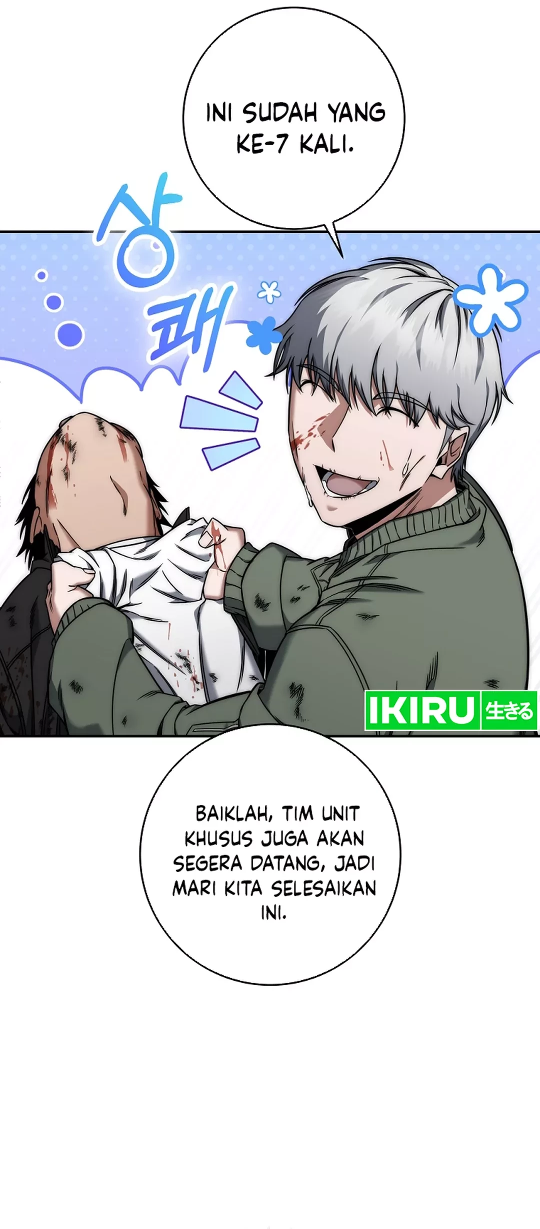 Chapter 42 - halaman 62