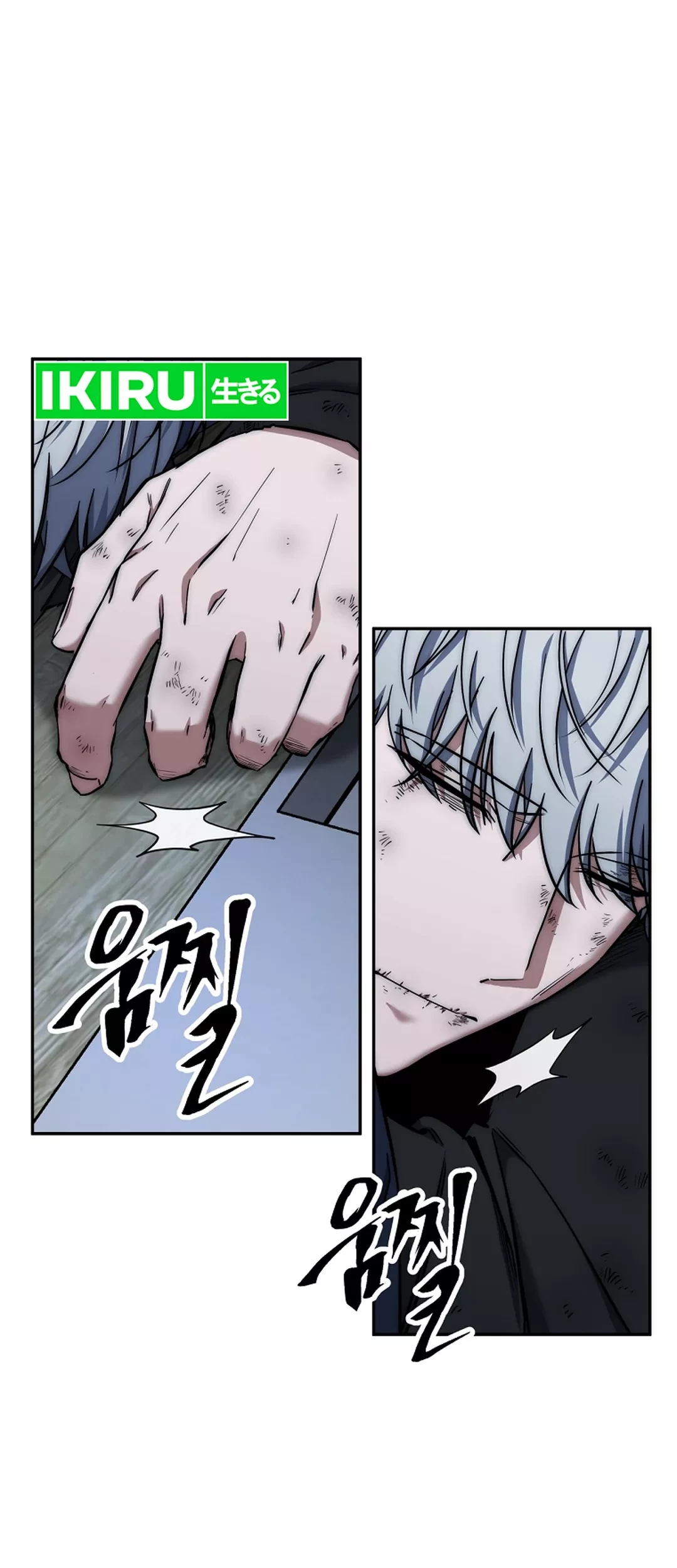 Chapter 42 - halaman 3