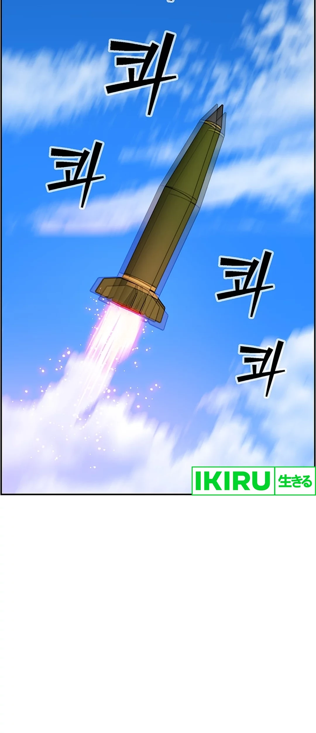 Chapter 41 - halaman 69