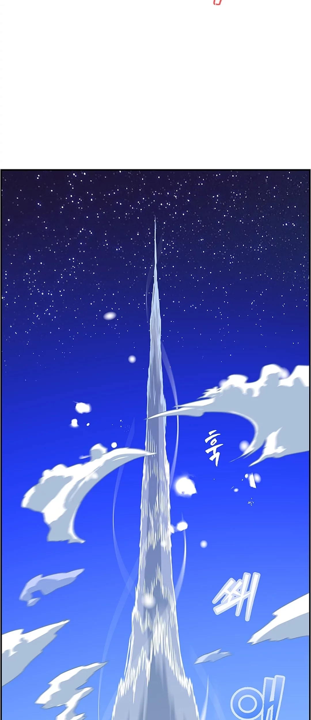 Chapter 41 - halaman 75