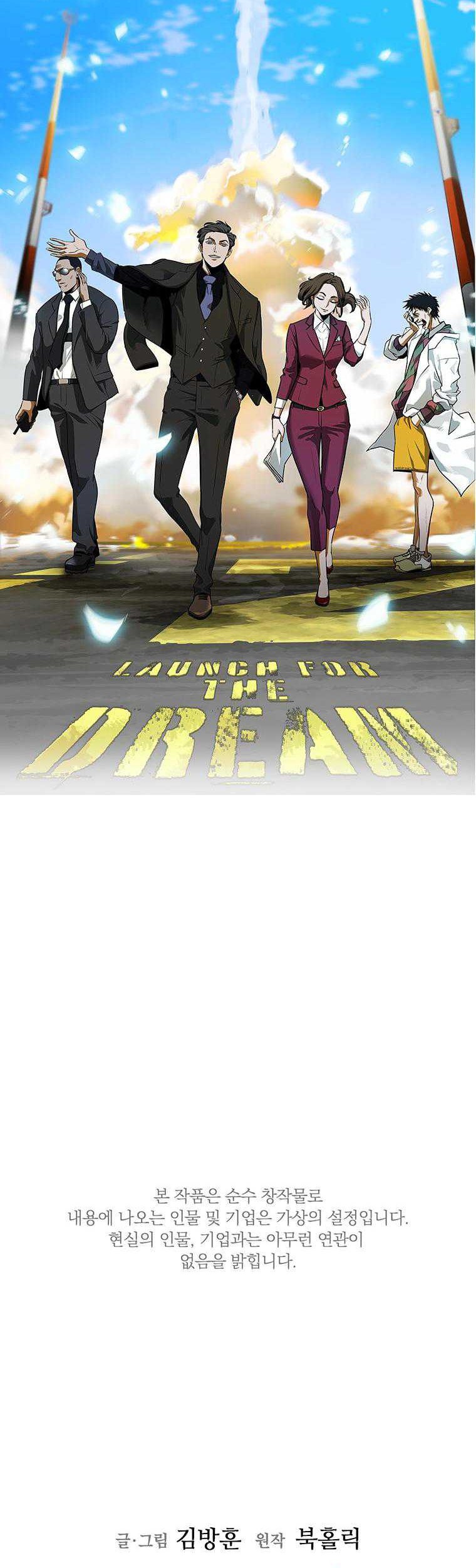 Chapter 25 - halaman 48