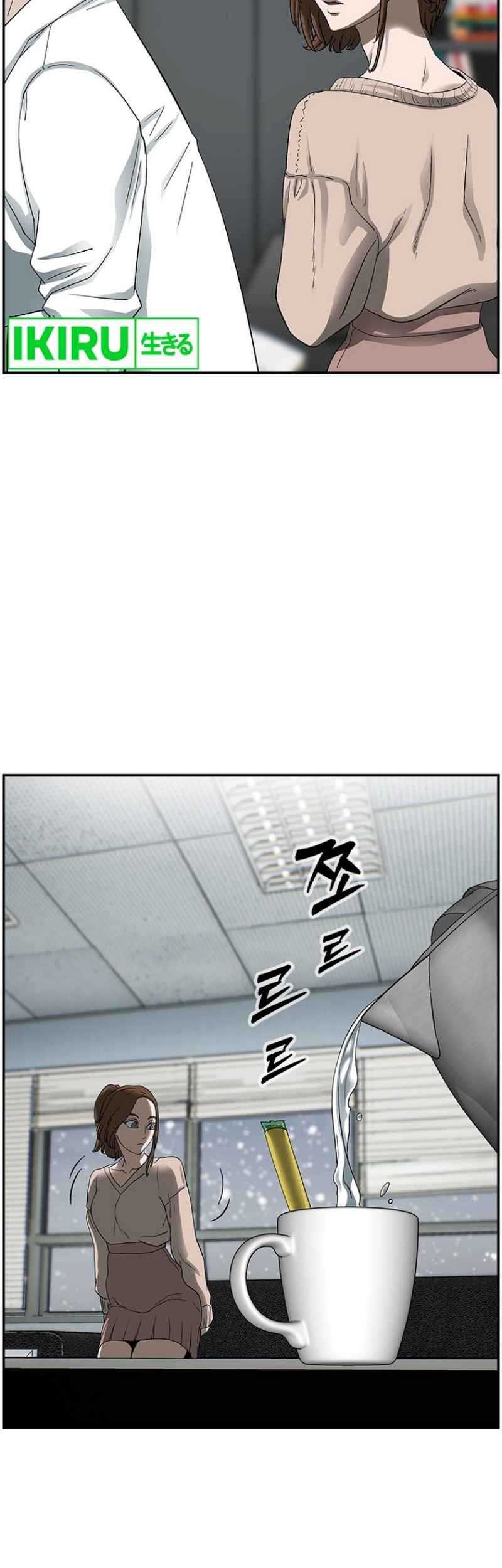 Chapter 22 - halaman 40